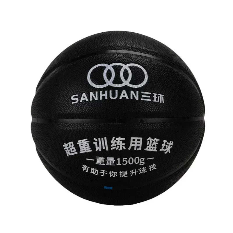 星空娱乐网址加重篮球SH-XP3001